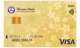 Gold card